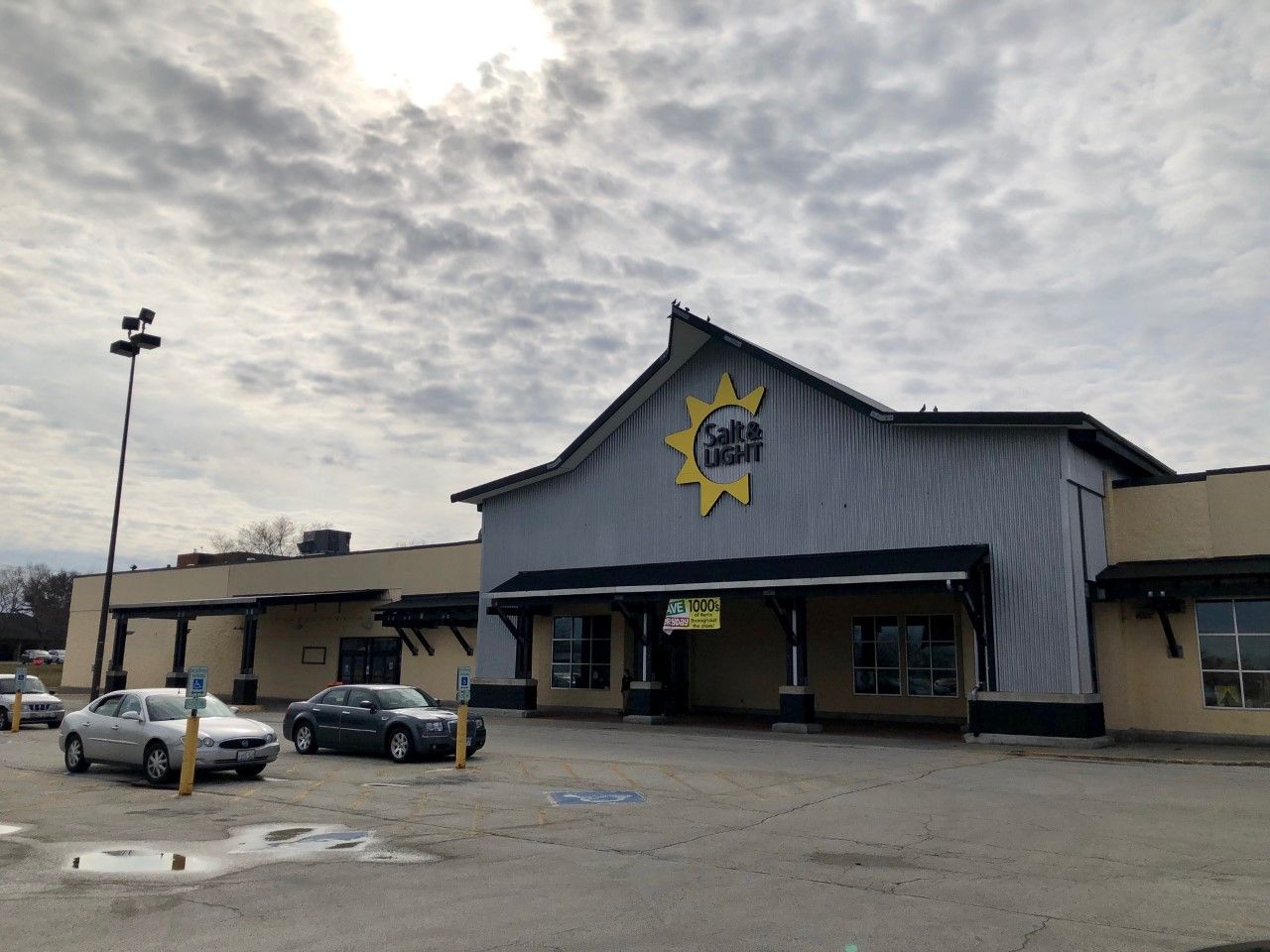 BIG BOX SHOPPING CENTER FOR SALE: 1813 Philo Rd, Urbana, IL 61802